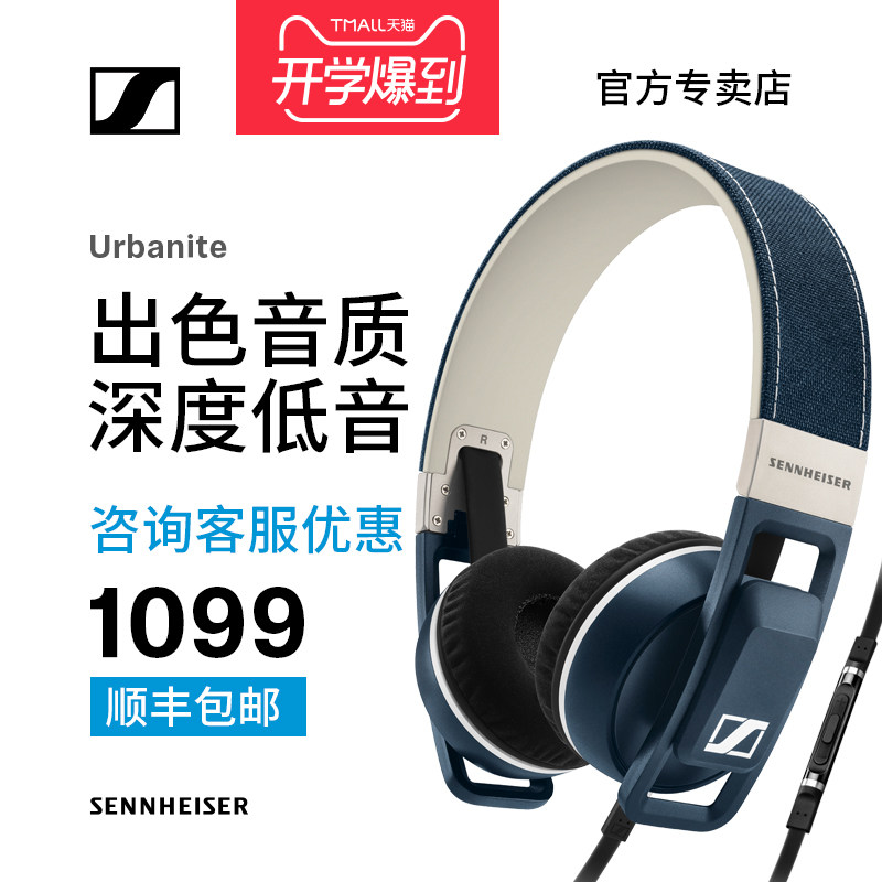 长泰县来分期商城买了东西怎么查看【加▲威信