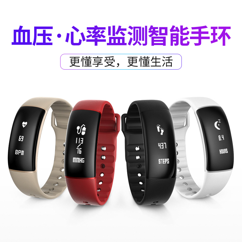 �������˶��ֻ�A-69