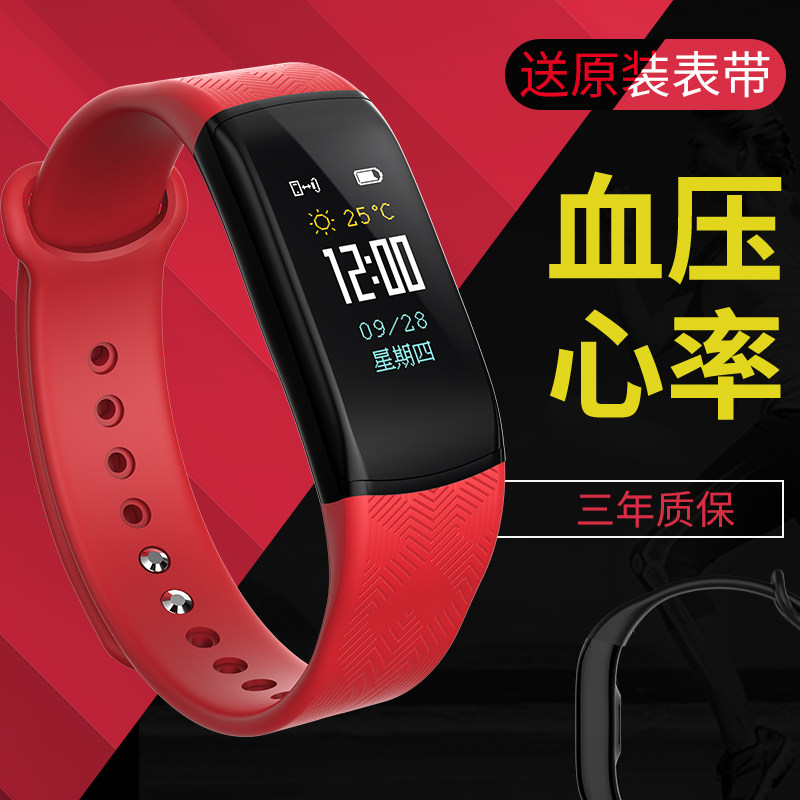 �����������ֻ�JJZ-ZB11