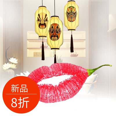 中式餐厅特色吊灯网店网址