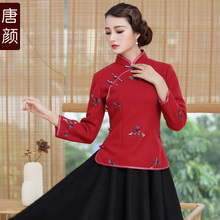 唐颜唐装女改良盘扣汉服冬季长袖茶服绣花复古中式羊毛呢旗袍上衣图片