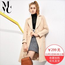 chic纯色风衣外套2018冬季女装新款时尚韩版百搭中长款毛呢大衣潮图片