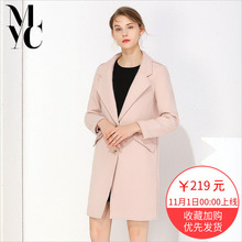 气质淑女毛呢外套2018冬女装新款时尚韩版百搭甜美字母显瘦大衣潮图片