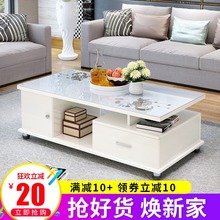 云曼包邮茶几简约现代钢化玻璃茶几 客厅小户型创意茶几桌子