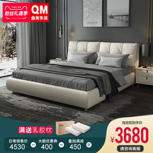曲美家具 双人真皮床简约现代主卧北欧简约牛皮1.5米1.8m储物软床