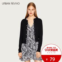 UR2018春夏新品女装修身简约长袖纽扣开襟针织外套WB04B9DF2000图片