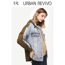 UR2018秋冬新品女装时尚拼接撞色翻领牛仔外套WG42SBJN2001图片