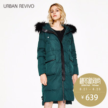 UR2017秋冬新品女士女装毛绒中长款拉链羽绒服外套WE45S1KN2001图片