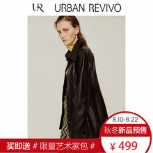 预售UR2018秋季新品女装都市魅力个性皮质修身外套WG34S1LT2003图片