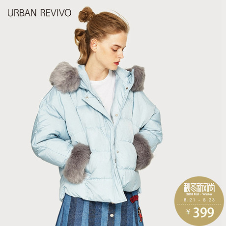 UR2017秋冬新品青春女装休闲拉链保暖羽绒服外套YU40S1KN2002商品大图