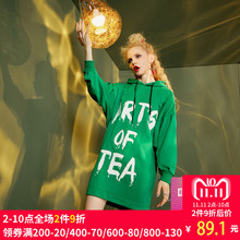 妖精的口袋旗舰店秋季新款韩版复古宽松大码趣味印花连衣裙女裙子图片