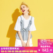 妖精的口袋旗舰店夏季新款大码外搭亮闪闪木耳边吊带真两件T恤女图片