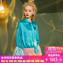 妖精的口袋旗舰店秋季新款韩版宽松大码蕾丝拼接系带衬衫女长袖图片