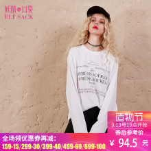 妖精的口袋旗舰店2018秋季新款韩版宽松大码字母印花长袖T恤女图片