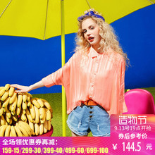 妖精的口袋旗舰店夏装2018新款韩版宽松衬衣前短后长七分袖衬衫女图片
