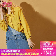 妖精的口袋旗舰店秋季新款韩版宽松大码对口袋衬衫女长袖衬衣图片