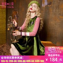 妖精的口袋Y暗涌挥不去冬装徽章装饰丝绒复合背心裙连衣裙伞裙图片