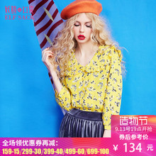 妖精的口袋旗舰店2018秋季新款韩版宽松木耳边碎花复古衬衫女长袖图片