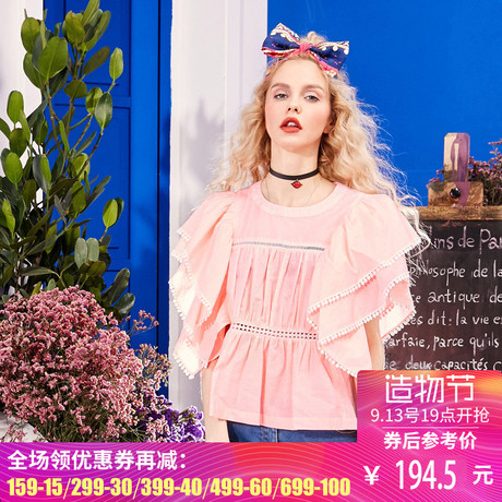 妖精的口袋旗舰店夏装2018新款韩版宽松系带荷叶袖条纹短袖衬衫女商品大图