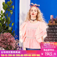 妖精的口袋旗舰店夏装2018新款韩版宽松系带荷叶袖条纹短袖衬衫女图片
