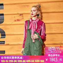 妖精的口袋旗舰店秋季新款韩版中长款蜜蜂刺绣系带丝绒衬衫女长袖图片