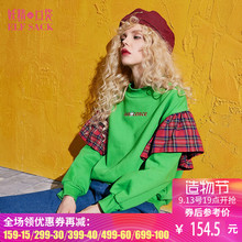 妖精的口袋旗舰店秋季新款韩版圆领宽松大码趣味图案卫衣女套头衫图片