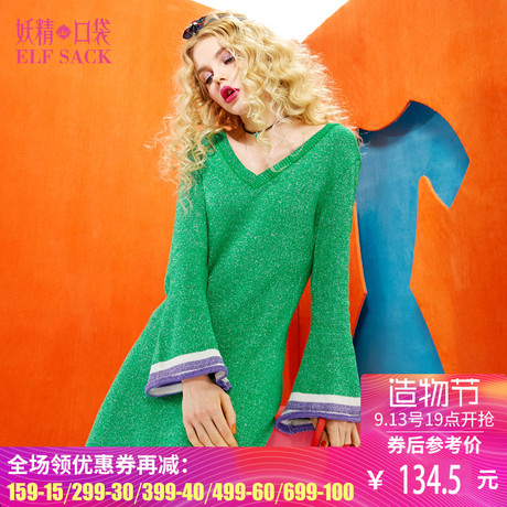 妖精的口袋Y再见青蛇秋季女2018新款V领撞色喇叭袖修针织连衣裙商品大图
