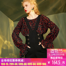 妖精的口袋旗舰店秋季新款韩版复古圆领宽松大码收腰衬衫女长袖图片