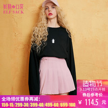 妖精的口袋旗舰店秋季新款韩版胸口趣味印花宽松大码长袖T恤女图片