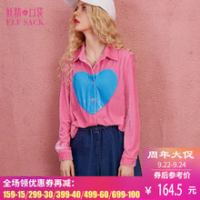 妖精的口袋旗舰店秋季新款韩版宽松大码趣味图形衬衫女长袖衬衣图片