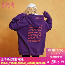 妖精的口袋旗舰店2018秋季新款韩版连帽抽绳宽松大码卫衣女长袖图片