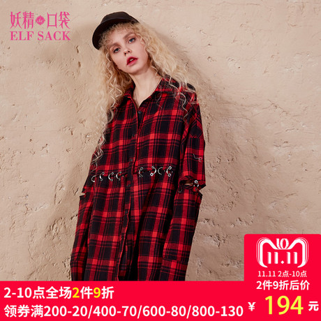 妖精的口袋旗舰店秋季新款韩版圆环格纹宽松大码中长款衬衫女长袖商品大图