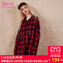 妖精的口袋旗舰店秋季新款韩版圆环格纹宽松大码中长款衬衫女长袖图片