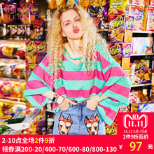 妖精的口袋ins长袖t恤秋装2018新款宽松v领彩色条纹chic上衣女图片