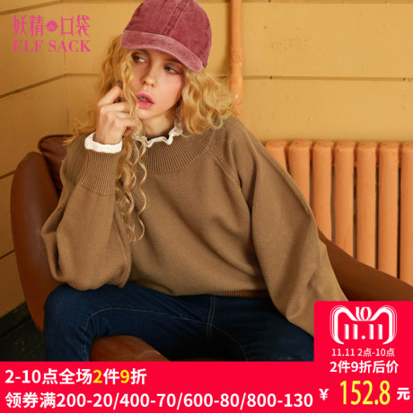 妖精的口袋旗舰店2018秋装新款韩版宽松蕾丝高领毛衣女短款学院风商品大图
