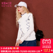 妖精的口袋旗舰店2018秋季新款撞色荷叶边修身高领套头毛衣女宽松图片