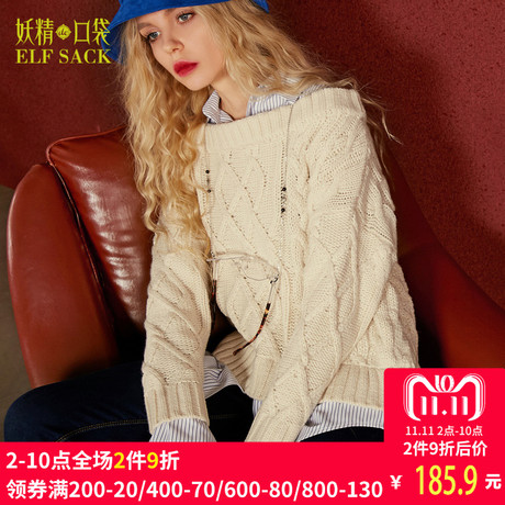 妖精的口袋旗舰店2018秋季新款韩版复古宽松拼接衬衫假两件毛衣女商品大图