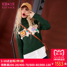 妖精的口袋旗舰店秋冬2018新款韩版宽松大码高领套头短款毛衣女图片