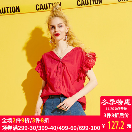妖精的口袋旗舰店夏季韩版宽松一字肩V领多褶喇叭袖衬衫女衬衣商品大图