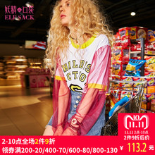 妖精的口袋旗舰店2018秋季新款韩版复古网纱拼接T恤女长袖学生图片