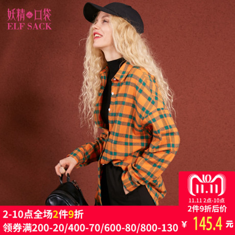 妖精的口袋旗舰店2018秋季新款韩版印花格纹宽松中长款衬衫女长袖商品大图