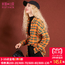 妖精的口袋旗舰店2018秋季新款韩版印花格纹宽松中长款衬衫女长袖图片