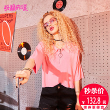 妖精的口袋旗舰店夏装2018新款拉链款成熟OL针织衫女夏套头薄款图片