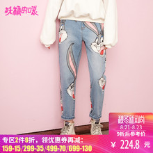 妖精的口袋直筒裤女裤秋季2018新款女宽松兔子印花浅色牛仔裤薄潮图片