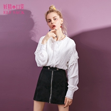 妖精的口袋旗舰店秋装2018新款韩版蕾丝宽松花边长袖雪纺衫女学生图片