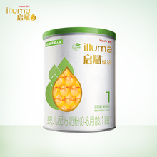 illuma惠氏启赋有机1段400g*1“全乳糖”婴儿配方奶粉 0-6个月