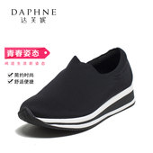 撞色女单鞋 1516101018 休闲鞋 达芙妮春季一脚套深口布鞋 Daphne