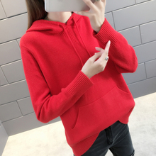 连帽毛衣女2018秋季女装外套新款韩版早秋卫衣女潮宽松套头针织衫图片