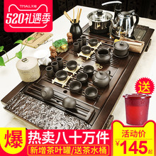美阁紫砂功夫茶具套装家用简约陶瓷茶杯电热磁炉茶台茶道实木茶盘