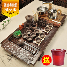 美阁全自动四合一茶具套装家用实木茶盘整套功夫紫砂陶瓷茶杯茶台